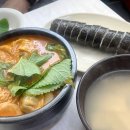 또리분식 | 군산 현지인 추천 옛날 분식 맛집, 친절하고 옛날 감성 가득한 또리분식