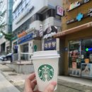 미주목욕탕