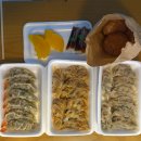 스마일만두 춤추는 꽈배기 이미지