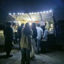 광신대교 | [광주/푸드트럭] 광주 무등산 떡볶이, 찾아가서 먹은 후기(가격&amp;위치 정보 ○)