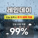 바디엔지니어스