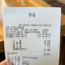 우렁두렁 이미지