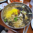 삼육탕 | 100년을 이어갈 든든함, 전국 면 요리 맛집 BEST 5