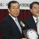 광림복지재단 이미지