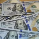 백만장자 이미지