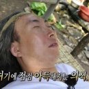공가네찬 이미지