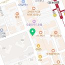 가인에스엔씨