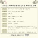 화폐박물관 이미지