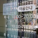 책이든거리작은도서관 이미지