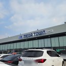 평택대형약국 이미지