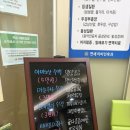 연세후이비인후과의원 네이버블로그
