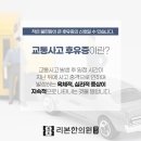 사동한의원 이미지