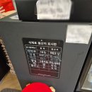 히야꾸 | 가성비 좋은 튀김 우동전문점 히야꾸 양산 증산점 후기