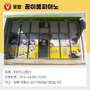 이룸피아노교습소 - 화성시 동탄대로시범길 134 | 이룸피아노교습소