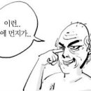 대부식당 이미지