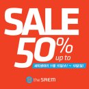 더 세일 이미지