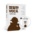 써미트 - 하남시 신우실로 140 | 써미트