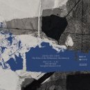 성북구립미술관 | 2025 성북구립미술관 기획전시 《고동치는 대지: 조문자》 전시 소개