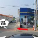 알파컴퓨터수리 이미지