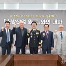 지에프에스 주식회사 - 강남구 대치동 | 지에프에스 주식회사