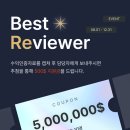 유일(Yuil) 네이버블로그