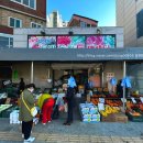 명가농산 이미지