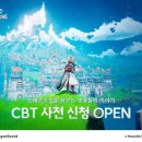 (주)아웃오브파크 이미지