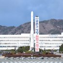 진영통상 이미지