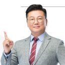 세무법인세익 이미지