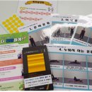 행복동구건강생활지원센터 이미지