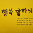 한국유아교육진흥원 이미지