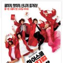 행복한댄스스쿨 이미지