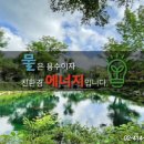 (주)어태치 이미지