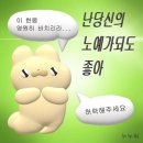 카페화산 이미지