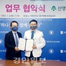계명대학교동산병원 이미지