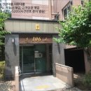 인계동 865-10 이미지