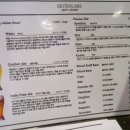 세븐렙스 네이버블로그