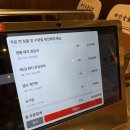 해운숯불갈비