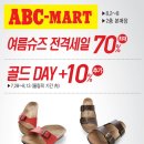 란제리아웃렛 이미지