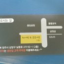 루루뷰티 이미지