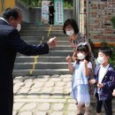 새미르유치원 이미지