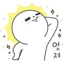 유화부동산공인중개사사무소 이미지