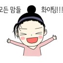 프랭크버거테크노 이미지