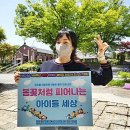 성신유치원 이미지