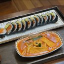꿈의김밥 - 의정부시 동일로 462 | 꿈의김밥