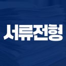 고려대학교 법무대학원 이미지