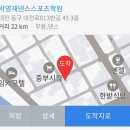 보라매댄스스포츠학원 네이버블로그