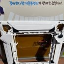 꽃바위다함께돌봄센터 이미지