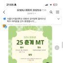 우쭈쭈 내새끼 | 나는 성 베드로가 내 이름을 부르지 않을 거라는 걸 알아