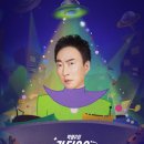 (주)진메디칼 | 평택 경락마사지 고덕 피부샵 가인미가 평택점에서 얼굴축소 프리미엄 관리받고 온 후기